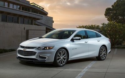 Chevrolet Malibu IX, 2018 год, 1 390 000 рублей, 1 фотография