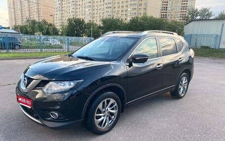 Nissan X-Trail, 2015 год, 1 600 000 рублей, 1 фотография