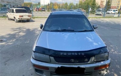 Mazda Familia, 1996 год, 128 000 рублей, 1 фотография