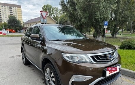 Geely Atlas I, 2021 год, 1 530 000 рублей, 5 фотография