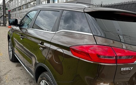 Geely Atlas I, 2021 год, 1 530 000 рублей, 12 фотография