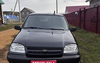 Chevrolet Niva I рестайлинг, 2007 год, 270 000 рублей, 1 фотография