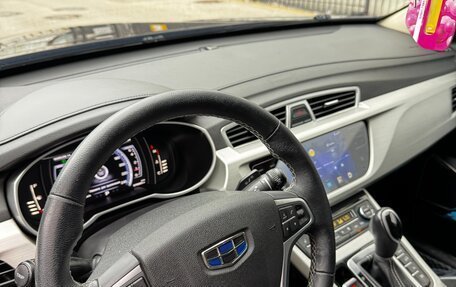 Geely Atlas I, 2021 год, 1 530 000 рублей, 20 фотография