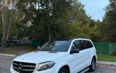 Mercedes-Benz GLS, 2016 год, 4 499 000 рублей, 1 фотография