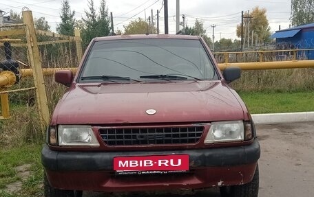 Opel Frontera A, 1996 год, 180 000 рублей, 1 фотография
