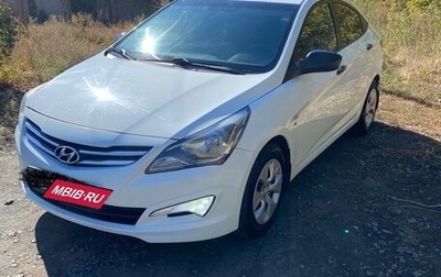 Hyundai Solaris II рестайлинг, 2015 год, 1 200 000 рублей, 1 фотография