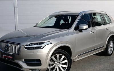 Volvo XC90 II рестайлинг, 2016 год, 3 495 000 рублей, 1 фотография