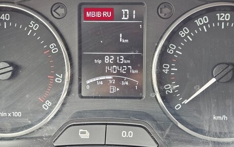 Skoda Rapid I, 2015 год, 640 000 рублей, 13 фотография