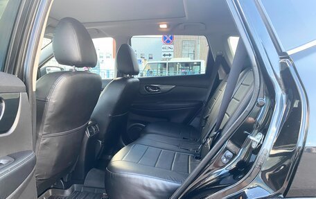 Nissan X-Trail, 2015 год, 1 600 000 рублей, 18 фотография