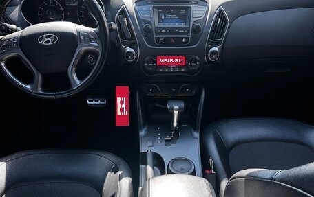 Hyundai ix35 I рестайлинг, 2013 год, 1 600 000 рублей, 7 фотография