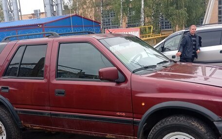 Opel Frontera A, 1996 год, 180 000 рублей, 3 фотография