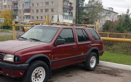 Opel Frontera A, 1996 год, 180 000 рублей, 2 фотография