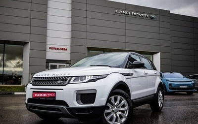 Land Rover Range Rover Evoque I, 2016 год, 2 299 000 рублей, 1 фотография