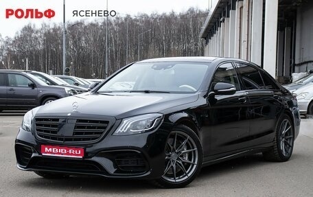 Mercedes-Benz S-Класс AMG, 2015 год, 4 400 000 рублей, 1 фотография