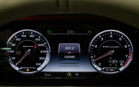 Mercedes-Benz S-Класс AMG, 2015 год, 4 400 000 рублей, 13 фотография