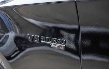 Mercedes-Benz S-Класс AMG, 2015 год, 4 400 000 рублей, 30 фотография