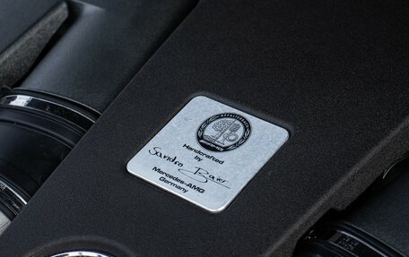 Mercedes-Benz S-Класс AMG, 2015 год, 4 400 000 рублей, 27 фотография