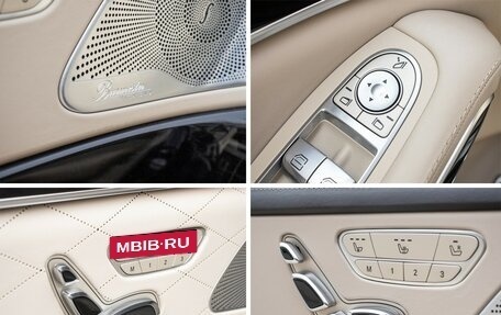 Mercedes-Benz S-Класс AMG, 2015 год, 4 400 000 рублей, 37 фотография