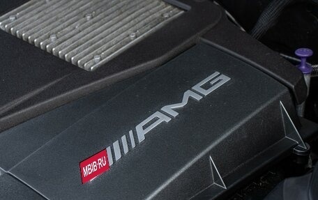 Mercedes-Benz S-Класс AMG, 2015 год, 4 400 000 рублей, 28 фотография