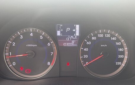 Hyundai Solaris II рестайлинг, 2014 год, 1 130 000 рублей, 12 фотография