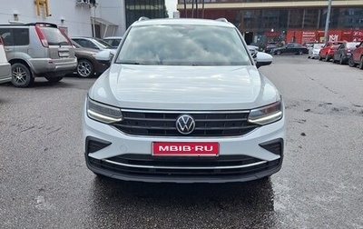 Volkswagen Tiguan II, 2021 год, 2 550 000 рублей, 1 фотография