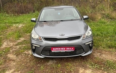 KIA Rio IV, 2018 год, 1 350 000 рублей, 1 фотография