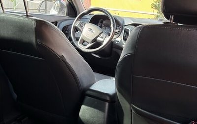 Hyundai Creta I рестайлинг, 2017 год, 1 680 000 рублей, 1 фотография