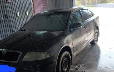Skoda Octavia, 2008 год, 690 000 рублей, 1 фотография