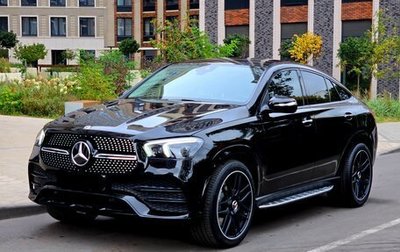 Mercedes-Benz GLE Coupe, 2022 год, 8 950 000 рублей, 1 фотография