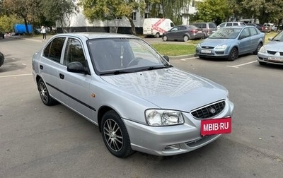 Hyundai Accent II, 2006 год, 355 000 рублей, 1 фотография