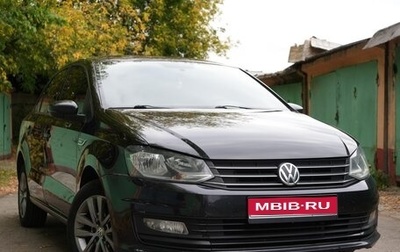 Volkswagen Polo VI (EU Market), 2019 год, 1 250 000 рублей, 1 фотография