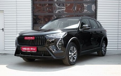 Haval Jolion, 2025 год, 2 249 000 рублей, 1 фотография
