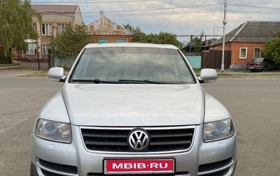 Volkswagen Touareg III, 2006 год, 1 000 000 рублей, 1 фотография