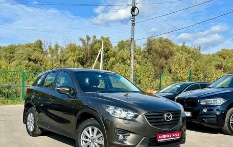 Mazda CX-5 II, 2016 год, 1 750 000 рублей, 1 фотография