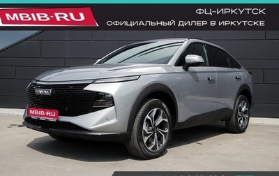 Haval F7x, 2025 год, 3 349 000 рублей, 1 фотография