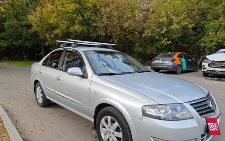 Nissan Almera Classic, 2010 год, 650 000 рублей, 5 фотография
