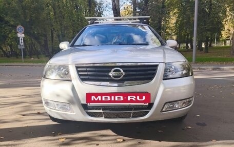 Nissan Almera Classic, 2010 год, 650 000 рублей, 3 фотография