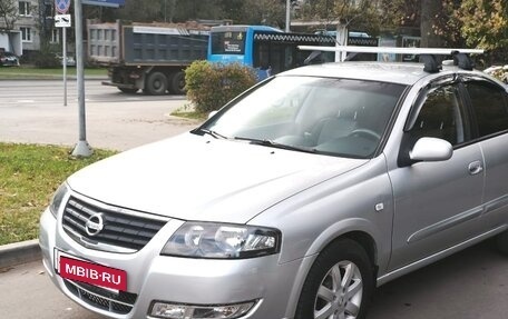 Nissan Almera Classic, 2010 год, 650 000 рублей, 2 фотография