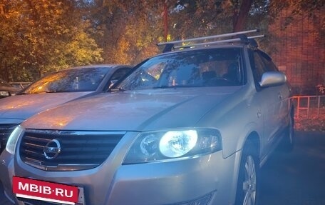 Nissan Almera Classic, 2010 год, 650 000 рублей, 24 фотография