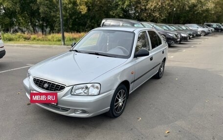 Hyundai Accent II, 2006 год, 355 000 рублей, 3 фотография