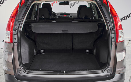 Honda CR-V IV, 2012 год, 1 645 000 рублей, 8 фотография