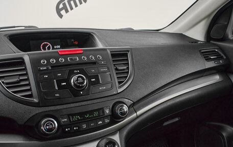 Honda CR-V IV, 2012 год, 1 645 000 рублей, 15 фотография