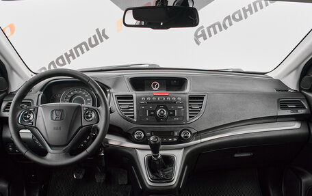 Honda CR-V IV, 2012 год, 1 645 000 рублей, 10 фотография