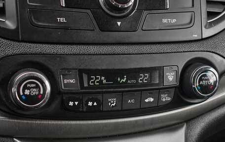 Honda CR-V IV, 2012 год, 1 645 000 рублей, 17 фотография