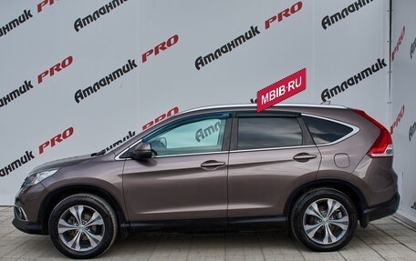 Honda CR-V IV, 2012 год, 1 645 000 рублей, 7 фотография