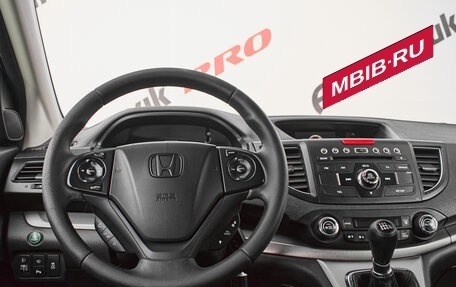 Honda CR-V IV, 2012 год, 1 645 000 рублей, 11 фотография