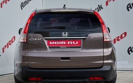 Honda CR-V IV, 2012 год, 1 645 000 рублей, 5 фотография