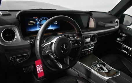 Mercedes-Benz G-Класс W463 рестайлинг _iii, 2022 год, 15 999 000 рублей, 9 фотография
