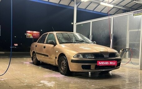 Mitsubishi Carisma I, 1999 год, 150 000 рублей, 4 фотография