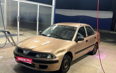 Mitsubishi Carisma I, 1999 год, 150 000 рублей, 2 фотография